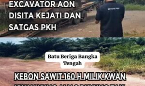 Aon